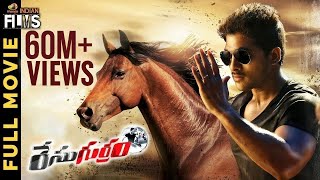 Race Gurram Telugu Full Movie HD  Allu Arjun  Shruti Hassan  Brahmanandam  Mango Indian Films [upl. by Onibla]