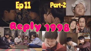 Reply 1988Episode 11 Part 2 Malayalam Explanationkidu stories [upl. by Cirda]