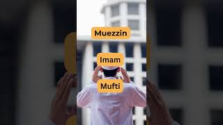 Muezzin Mystery The Voice That Calls Muslims to Prayer islam  muezzin  adhan [upl. by Rex594]