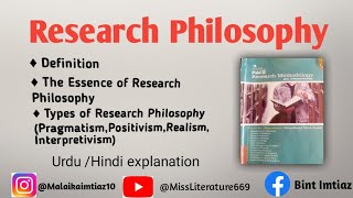 What is Philosophy of Research Research Methodology  Explained in Urdu Hindi [upl. by Yzus800]