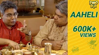 Aaheli  আহেলী  Foodka S02E05  Mir  Indrajit Lahiri  Bengali Food [upl. by Llehcor298]