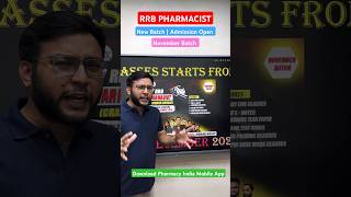 🆕 RRB Pharmacist Batch  Admission Open  November Batch rrbpharmacist pharmacyindia [upl. by Ostler]