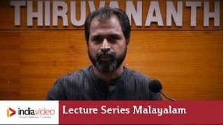 കാവും ക്ഷേത്രങ്ങളും  Lecture Series in Malayalam By Dr PK Rajasekharan [upl. by Britton322]