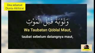 Doa selamat dunia akhirat [upl. by Ajar349]