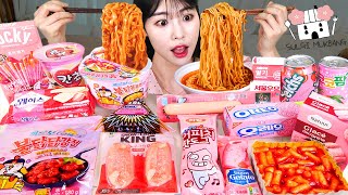 ASMR MUKBANG 편의점 직접 만든 불닭 떡볶이 치킨 김밥 디저트 먹방 amp 레시피 FRIED CHICKEN AND Tteokbokki EATING [upl. by Ecnaled967]