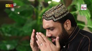 MEHFIL VICH AAQA DI  QARI SHAHID MEHMOOD QADRI  OFFICIAL HD VIDEO  HITECH ISLAMIC [upl. by Nesrac]