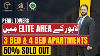 Apartments in Lahore  Askari 11 Lahore  Pearl Towers  Tallest Building  70 Kanal Project [upl. by Ailey430]