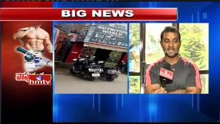 Worst Side Effects of Steroids  GYM Trainer Raju Yadav Face To Face  HMTV [upl. by Kostival]