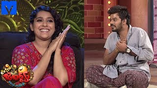 Extra Jabardasth  18th January 2019  Extra Jabardasth Latest Promo  RashmiSudigali Sudheer [upl. by Dustan]