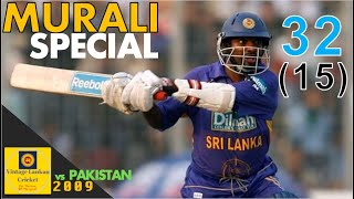 Muttiah Muralitharan 32 off 15 Balls vs Pakistan in 2009 set up Sri Lankan Victory in the first ODI [upl. by Matthew]