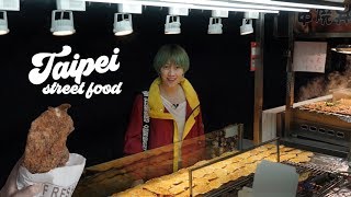 TAIPEI STREET FOOD 02 [upl. by Langill]