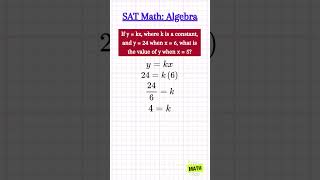 Direct proportion in SAT Math📚shorts shortvideo ytshorts satmath proportions satmathprep fyp [upl. by Wojak502]