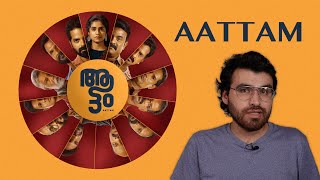 Aattam movie review a cinematic masterpiece [upl. by Sedlik760]