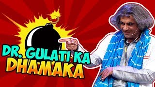 Dr Gulati Ka Dhamaka  Fun Unlimited  The Kapil Sharma Show [upl. by Manus]