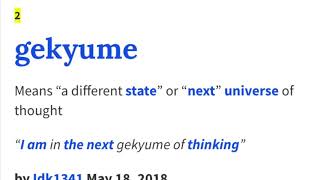 How to Pronounce Gekyume What does Gekyume mean [upl. by Eilra57]