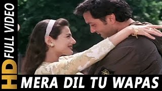 Ameesha Patel Scenes  Aap Mujhe Achche Lagne Lage  Bollywood Scenes [upl. by Keavy]