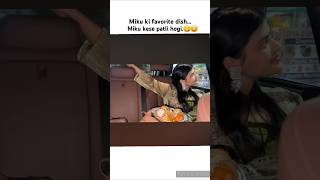 Miku hui uncontrol🥹🥹😋SuyashVlogs suyashvlogs suyashfashion3847 surajpalsingh [upl. by Scarrow]