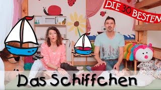 🌺 Das Schiffchen  Singen Tanzen und Bewegen  Kinderlieder [upl. by Chantal]