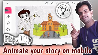 How to use Flipaclip hidden full features  best 2d animation app  how to make video on flipaclip [upl. by Hung]