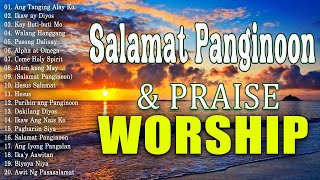 Best Tagalog Christian Songs With Lyrics 🙏 Worship Songs Collection NonStop [upl. by Sirk512]