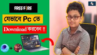 How To Download And Install Free Fire In PC। কীভাবে Free Fire PC তে Download করবেন Fateen homeTech। [upl. by Alvis]