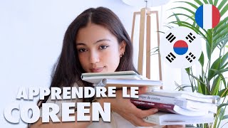 comment apprendre le coréen efficacement  fr [upl. by Secrest703]