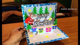 3D Christmas Pop Up Card  How to make a 3D Pop Up Christmas Greeting Card DIY Tutorial [upl. by Yhtomot]