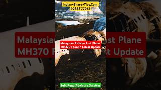 Malaysia Airlines Missing Flight MH 370 Found The Latest Update on lost plane shorts [upl. by Nauqet397]