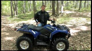 Introducing the 2011 Yamaha Kodiak 450 ATV [upl. by Bernete157]