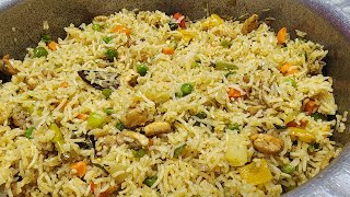 Asan Aur behad Lazeez Chicken Pulao Recipe [upl. by Ardys]