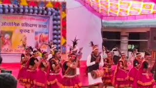 JOHAR JOHAR BUDHA DEV  जोहर जोहर बुढ़ादेव GOVT ITI NAGRI  GROUP DANCE mormagarlod itinagri [upl. by Nytsuj]