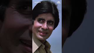 comedyscene from khuddar movie  amitabhbachchan shorts bollywood ytshorts [upl. by Adliwa]