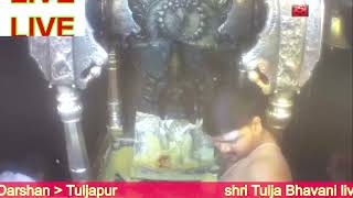 Tuljapur live darshan  5 August 2024 tuljabhavanilivedarshan aigirinandini [upl. by Onairam205]