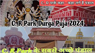 CR Park Durga Puja 2024 [upl. by Yttig]