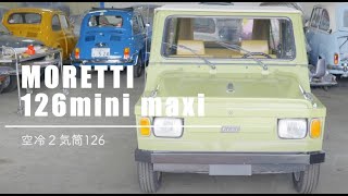 MORETTI126 FIAT126（SOLD） [upl. by Arrotal]