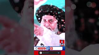 Hazrat Yusuf Alaihis Salam Ke Samne Pura Egypt  Imam Khadim Hussain Rizvi zahidiqbalarif shorts [upl. by Ahseyd]