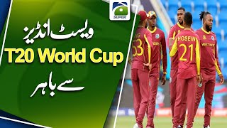 Twotime champions West Indies knocked out of T20 WC [upl. by Britney464]