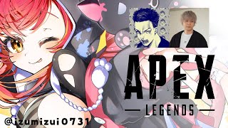 【APEX】夜の２３時まで１８００盛りたい wボドカさん、へんでぃさん【ぶいすぽ  猫汰つな】 [upl. by Hartill966]