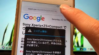 Androidウイルス警告が出たらどうしたらいいの？対処法を解説！ [upl. by Artemis]