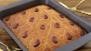 Basbousa Recipe  How to Make Basbousa Semolina Cake [upl. by Annayehc]