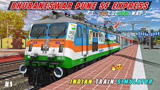 TRI COLOUR BZA WAP7 ⚡ HAULS 22882 BHUBANESWAR  PUNE SF EXPRESS  MSTS OPEN RAILS  INDIAN RAILWAYS [upl. by Gilman]