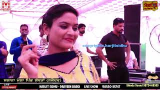 Harjit Sidhu Parveen Dardi Live II [upl. by Llerrad]