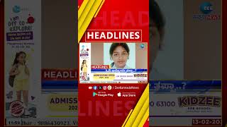 ZEE KANNADA NEWS 12 PM HEADLINES 13022025 [upl. by Audris829]