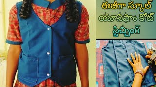 simple easy 🏫school uniform 🦺 coat cutting and stitching [upl. by Anjali]