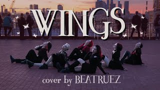 KPOP IN PUBLIC  ONE TAKE PIXY  WINGS COVER BY BEATRUEZ [upl. by Diamante]