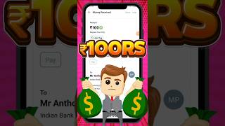 🌟🚀 Make Money ₹100 Money Earning Apps Tamil moneyearningapps earnmoney newearningapp [upl. by Clint]