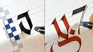 How to Write Modern Fraktur Calligraphy Alphabet  Calligraphy Masters [upl. by Keane]