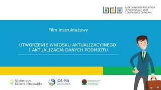 UTWORZENIE WNIOSKU AKTUALIZACYJNEGO I AKTUALIZACJA DANYCH PODMIOTU [upl. by Niai]