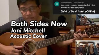 Both Sides Now  Joni Mitchell Guitar cover with chords amp lyrics [upl. by Ylrac]