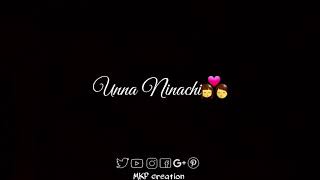 Lup Tup gana song lyricsTamil gana songs lyricsMKP creation lyrics [upl. by Pernas]